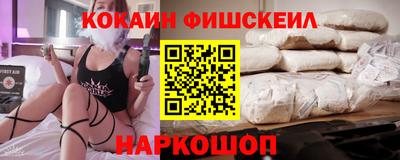 альфа пвп VHQ Бугуруслан