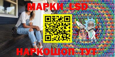 альфа пвп VHQ Бугуруслан
