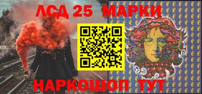 альфа пвп VHQ Бугуруслан