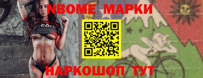 кокаин VHQ Будённовск