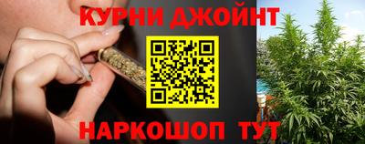 кокаин VHQ Будённовск