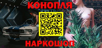 кокаин VHQ Будённовск