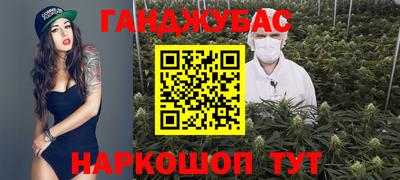 кокаин VHQ Будённовск