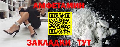 кокаин VHQ Будённовск